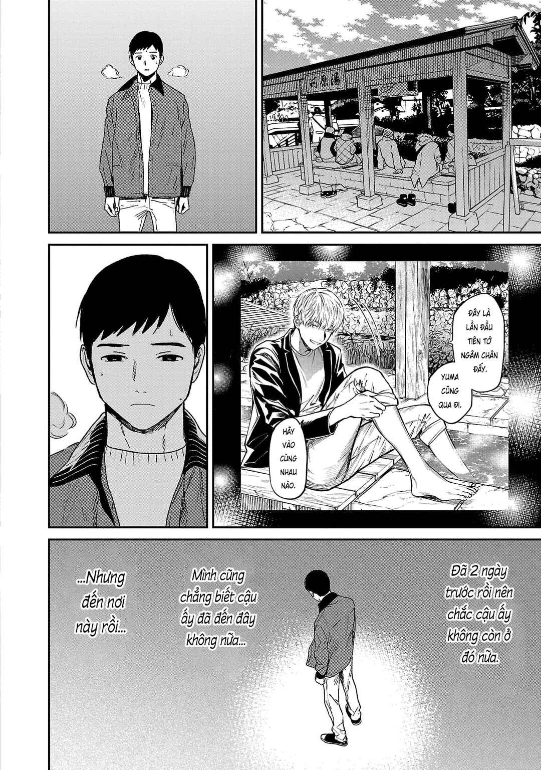 Jaa, Kimi no Kawari ni Korosou ka? Chapter 84.3 - Page 10