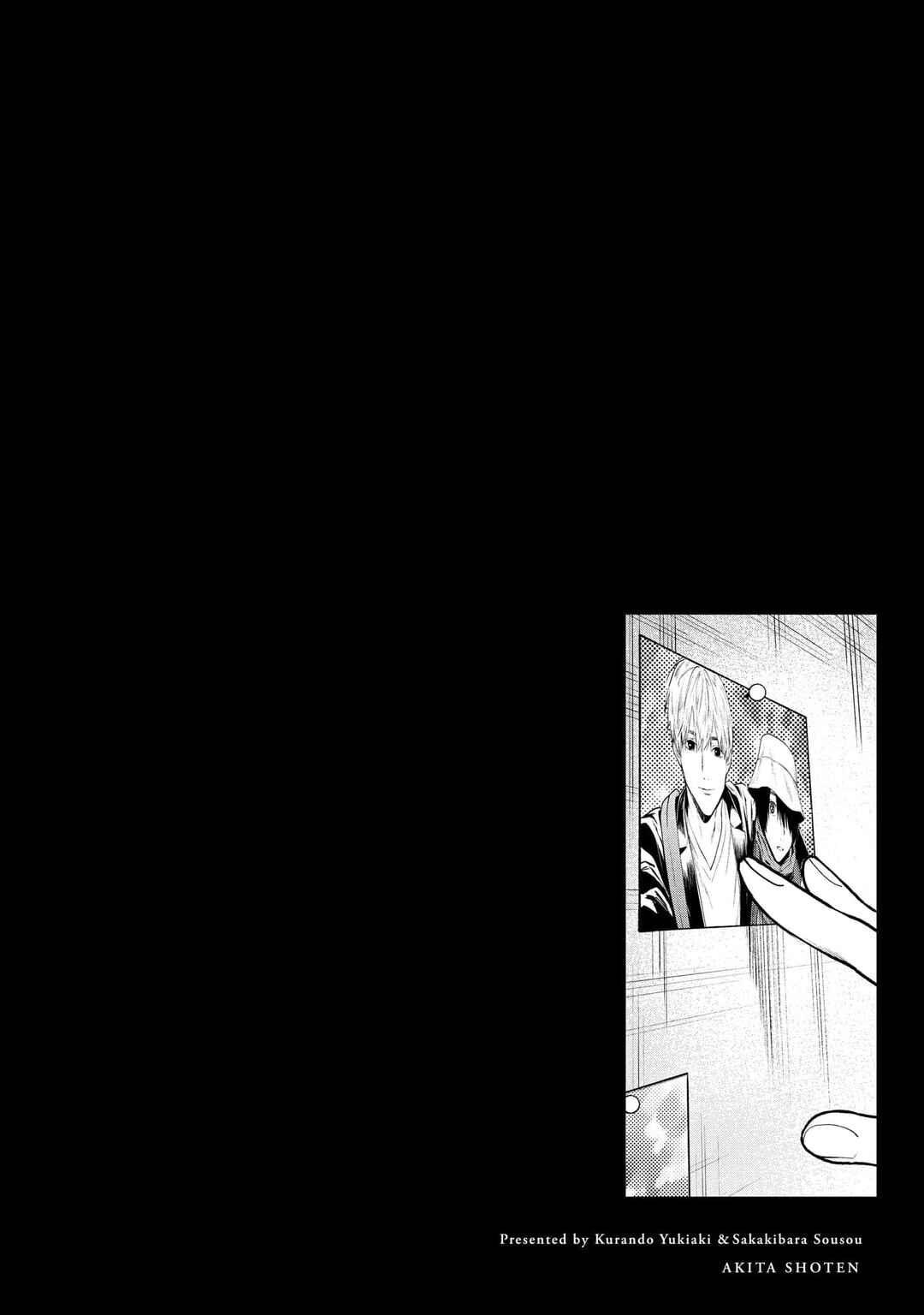 Jaa, Kimi no Kawari ni Korosou ka? Chapter 84.3 - Page 29