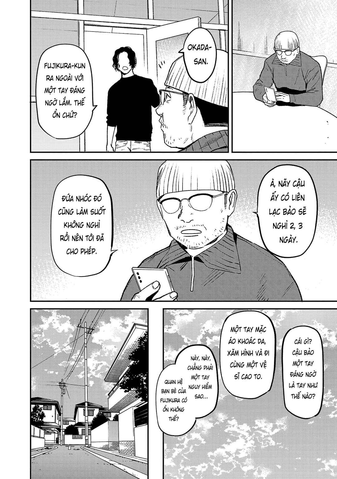 Jaa, Kimi no Kawari ni Korosou ka? Chapter 84.3 - Page 4