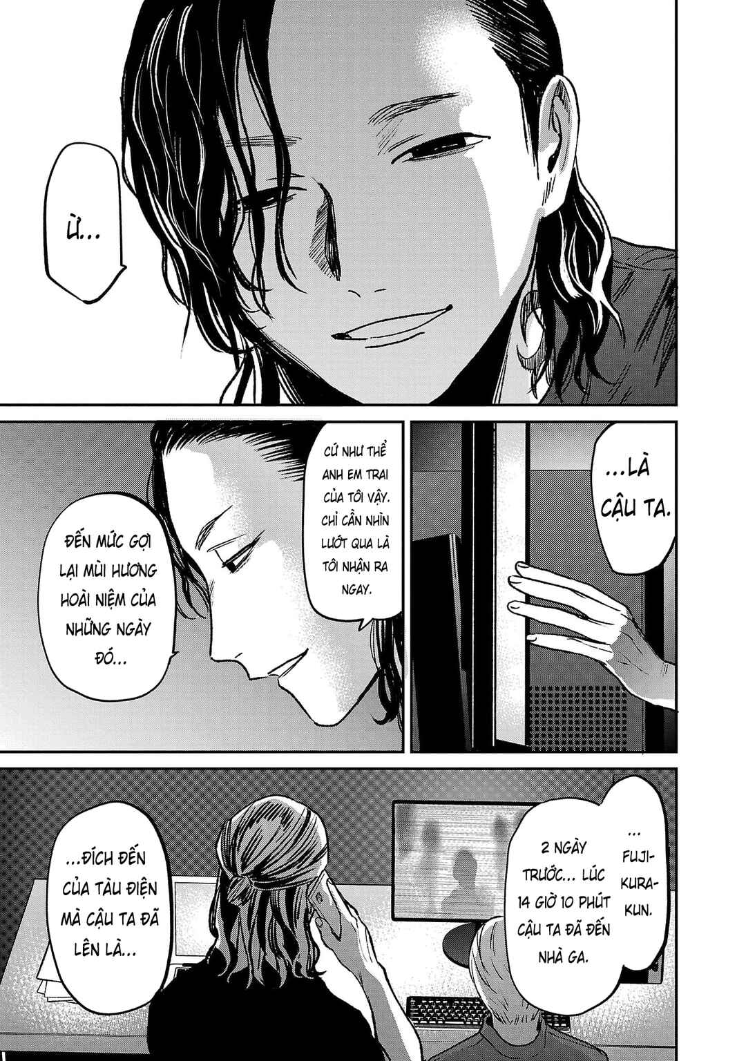 Jaa, Kimi no Kawari ni Korosou ka? Chapter 84.3 - Page 7