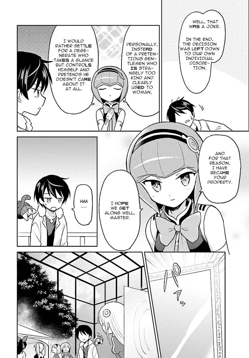 Isekai wa Smartphone to Tomo ni Chapter 30 - Page 10