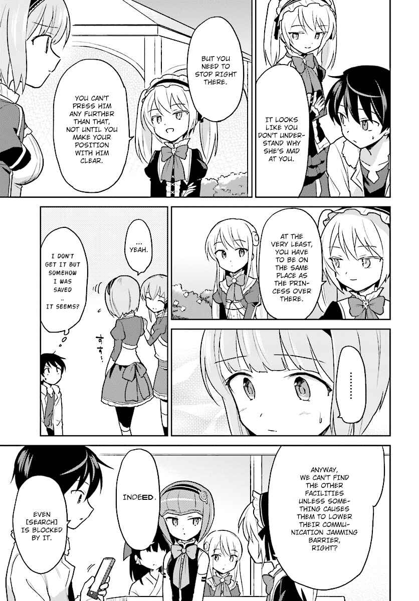 Isekai wa Smartphone to Tomo ni Chapter 30 - Page 17