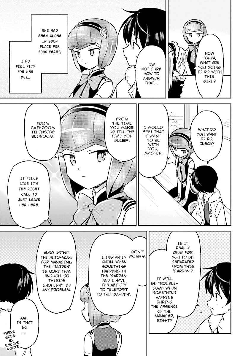 Isekai wa Smartphone to Tomo ni Chapter 30 - Page 19