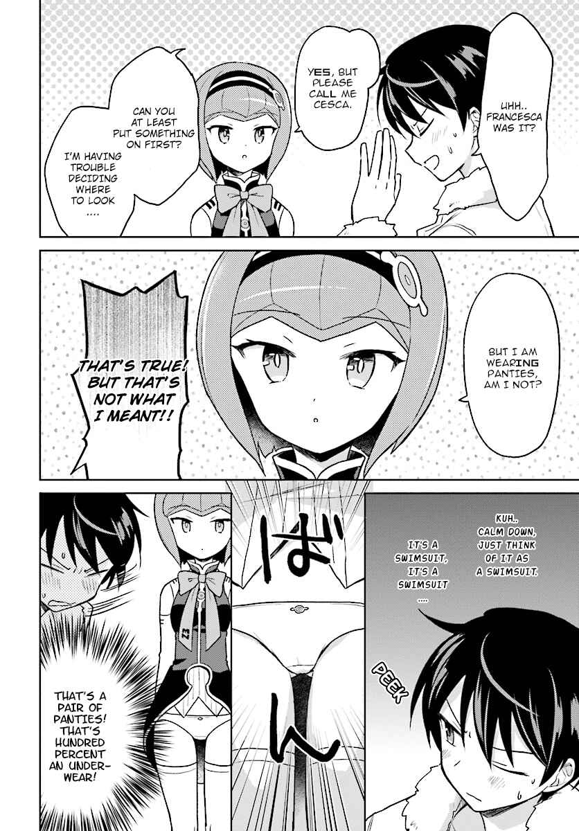Isekai wa Smartphone to Tomo ni Chapter 30 - Page 2