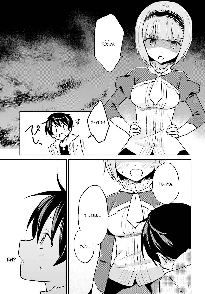 Isekai wa Smartphone to Tomo ni Chapter 30 - Page 23