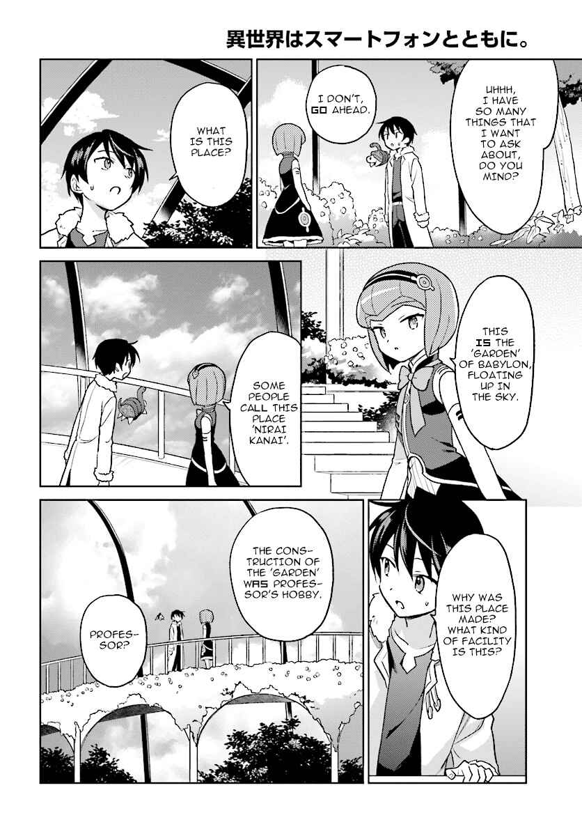 Isekai wa Smartphone to Tomo ni Chapter 30 - Page 4
