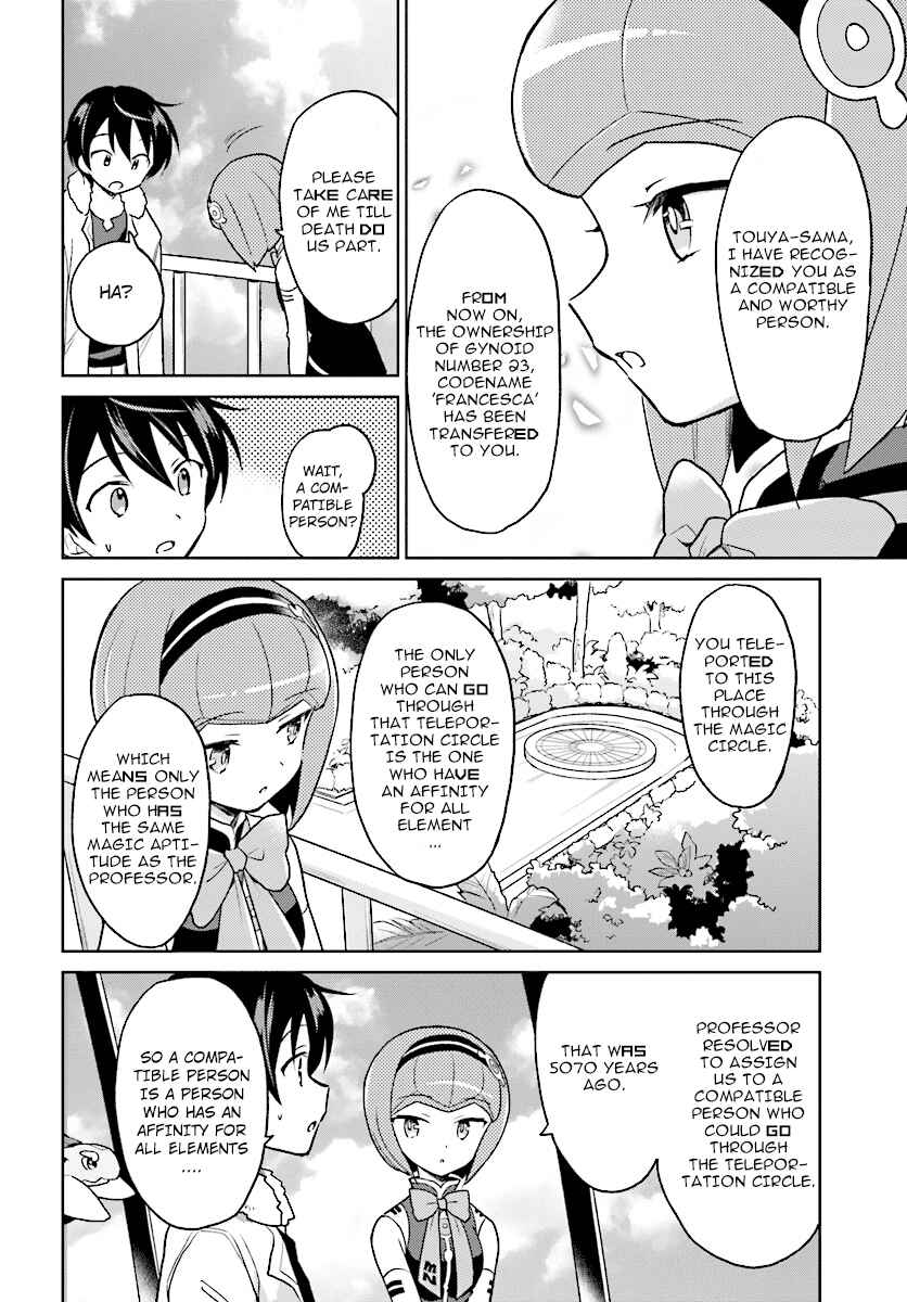 Isekai wa Smartphone to Tomo ni Chapter 30 - Page 8