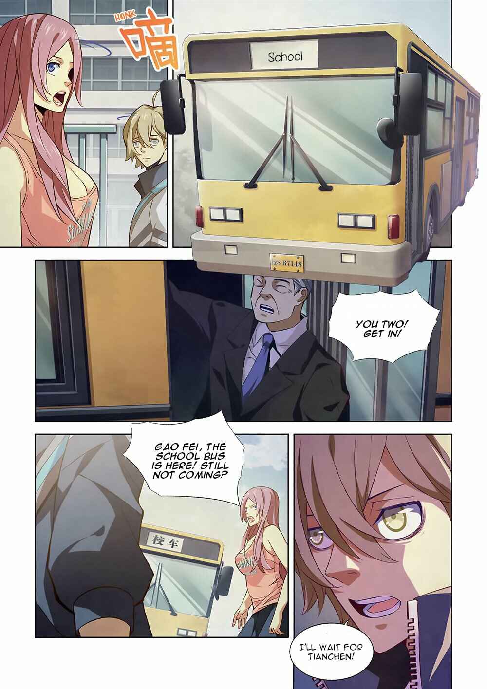 Mòshì Fánrén Chapter 8 - Page 8