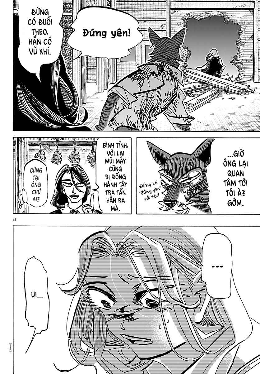 Taika no Risei Chapter 47 - Page 17