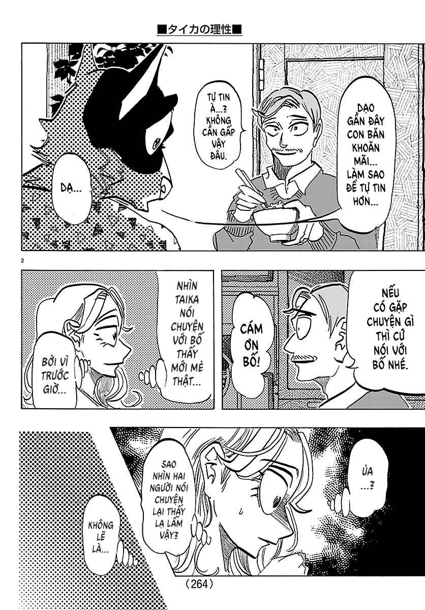 Taika no Risei Chapter 47 - Page 2