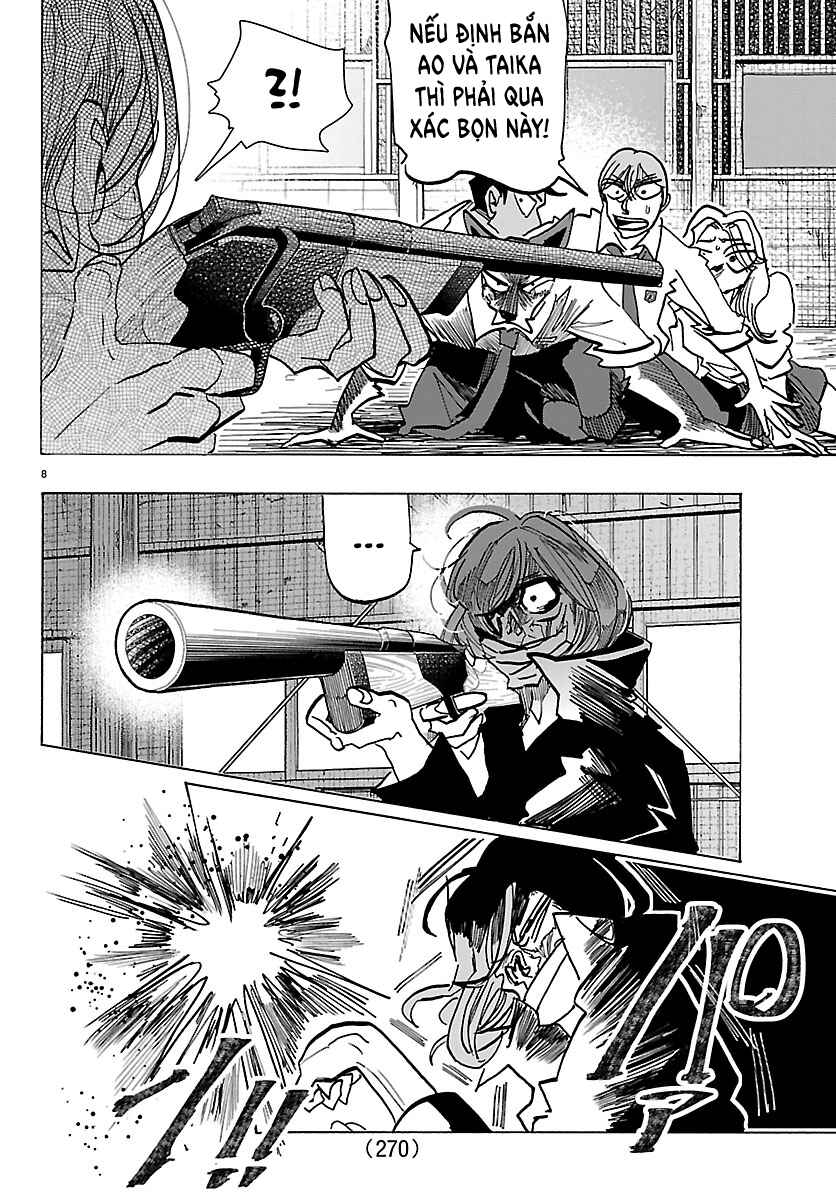 Taika no Risei Chapter 47 - Page 7