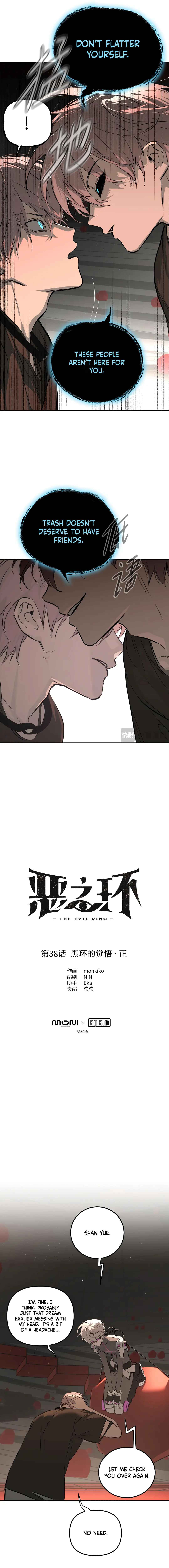 The Evil Ring Chapter 38 - Page 4
