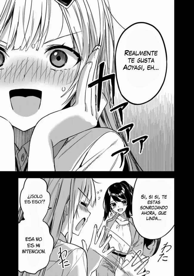 Maigo ni Natteita Youjo wo Tasuketara, Otonari ni Sumu Bishoujo Ryuugakusei ga Ie ni Asobi ni Kuru you ni Natta Ken ni Tsuite Chapter 10 - Page 21