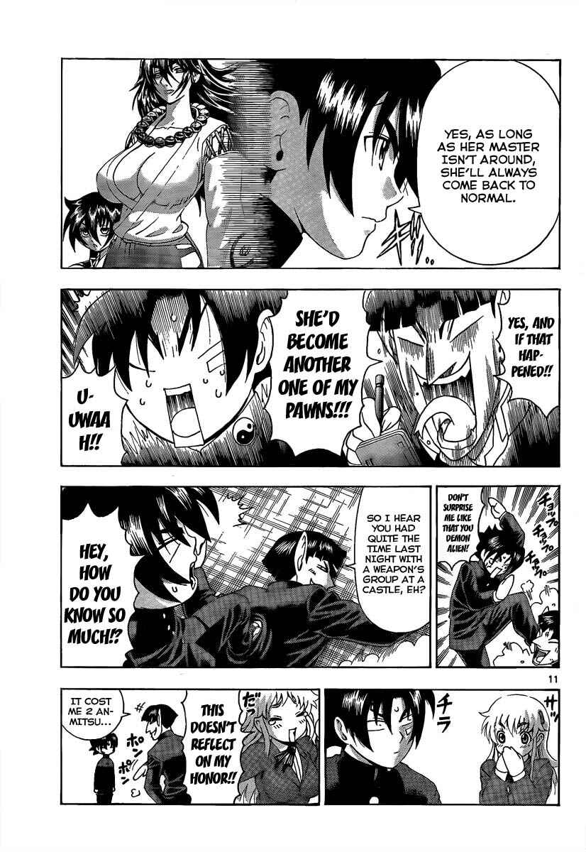 Shijou Saikyou no Deshi Kenichi Chapter 367 - Page 11