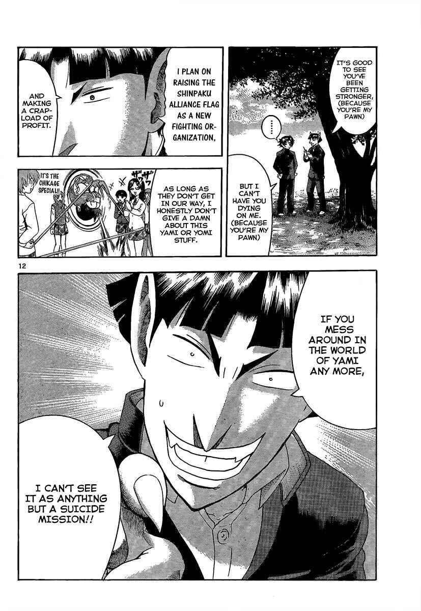 Shijou Saikyou no Deshi Kenichi Chapter 367 - Page 12