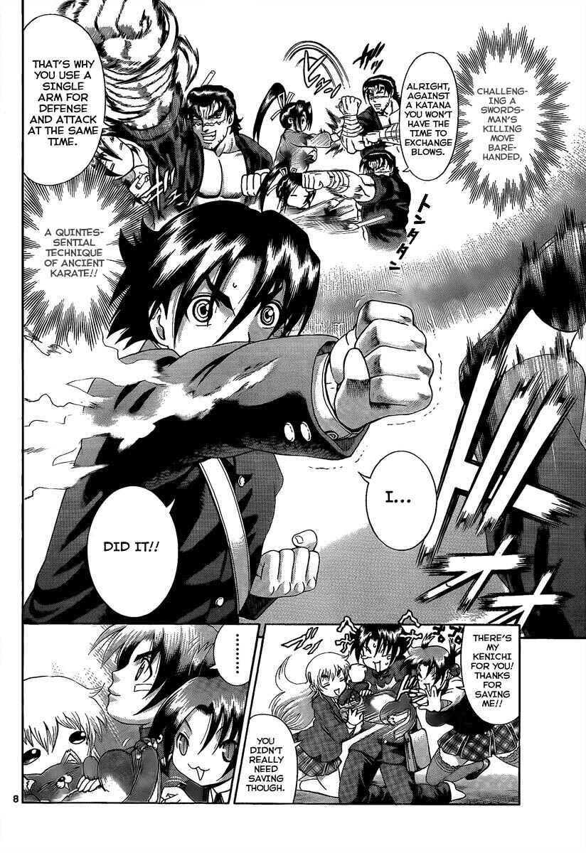 Shijou Saikyou no Deshi Kenichi Chapter 367 - Page 8