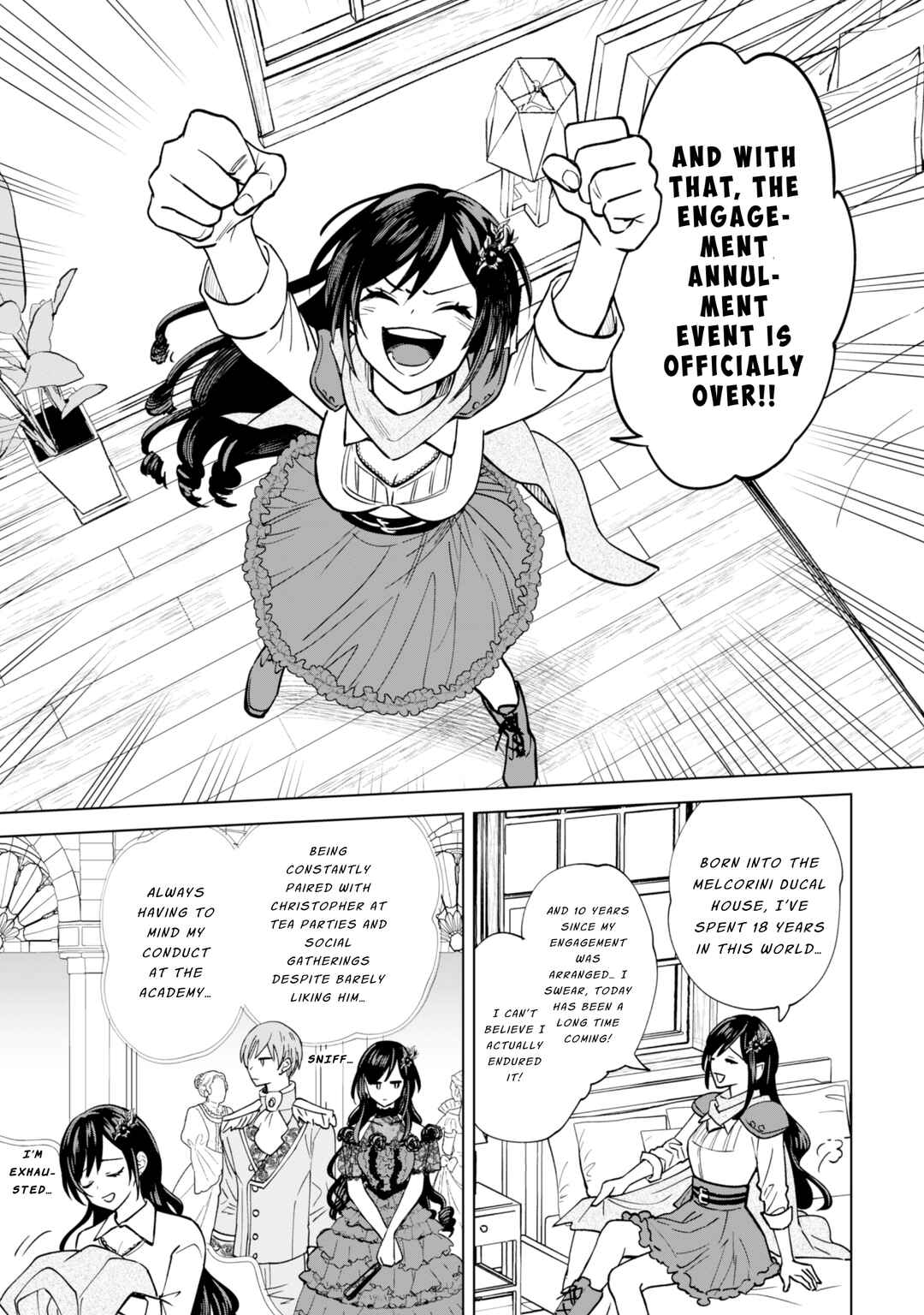Akuyaku Reijou wa Slow Life wo Enjoy Shitai! Chapter 1 - Page 13