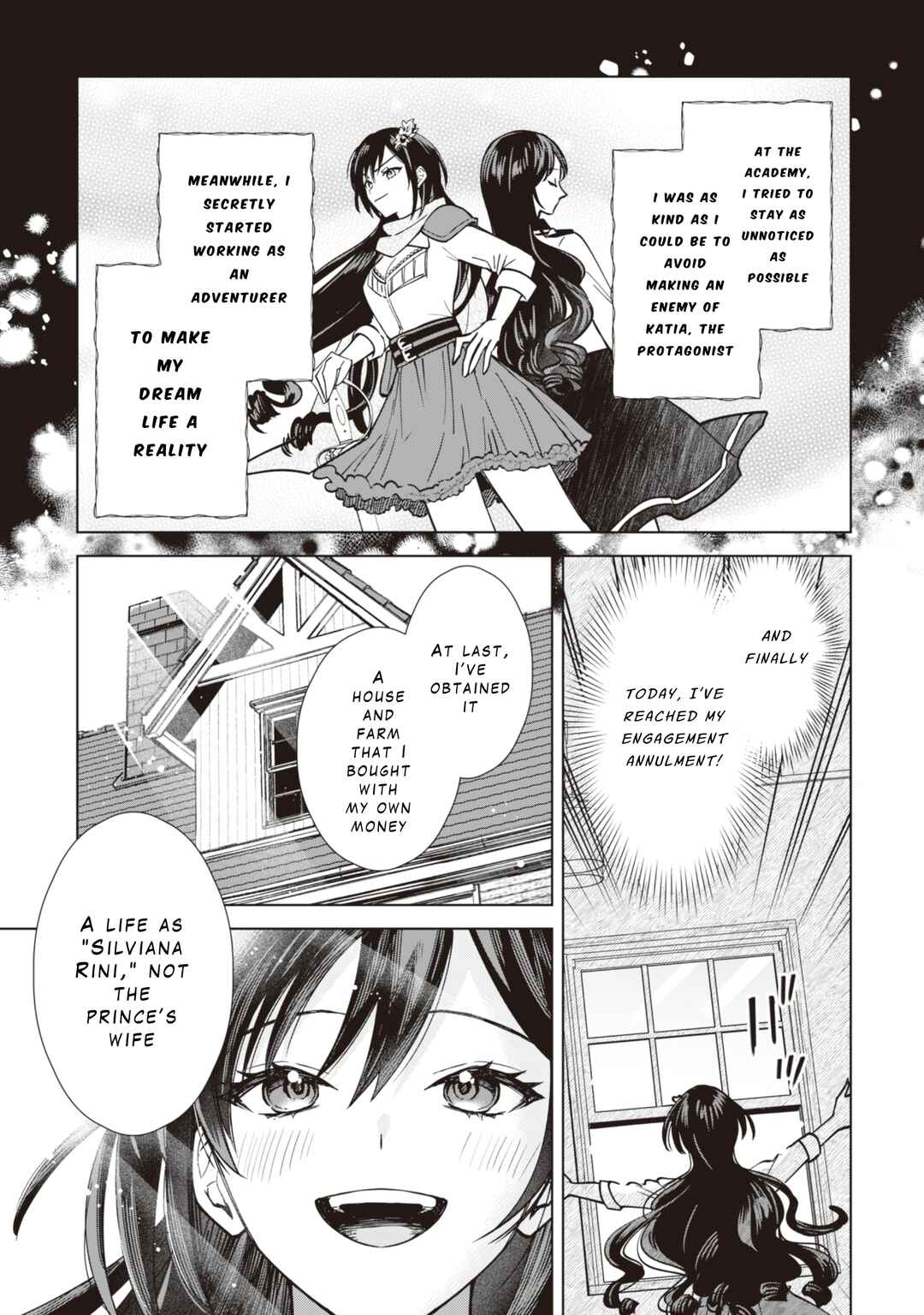 Akuyaku Reijou wa Slow Life wo Enjoy Shitai! Chapter 1 - Page 17