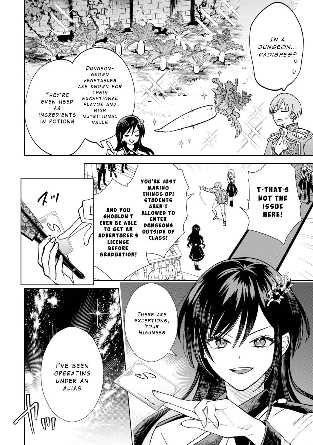Akuyaku Reijou wa Slow Life wo Enjoy Shitai! Chapter 1 - Page 8