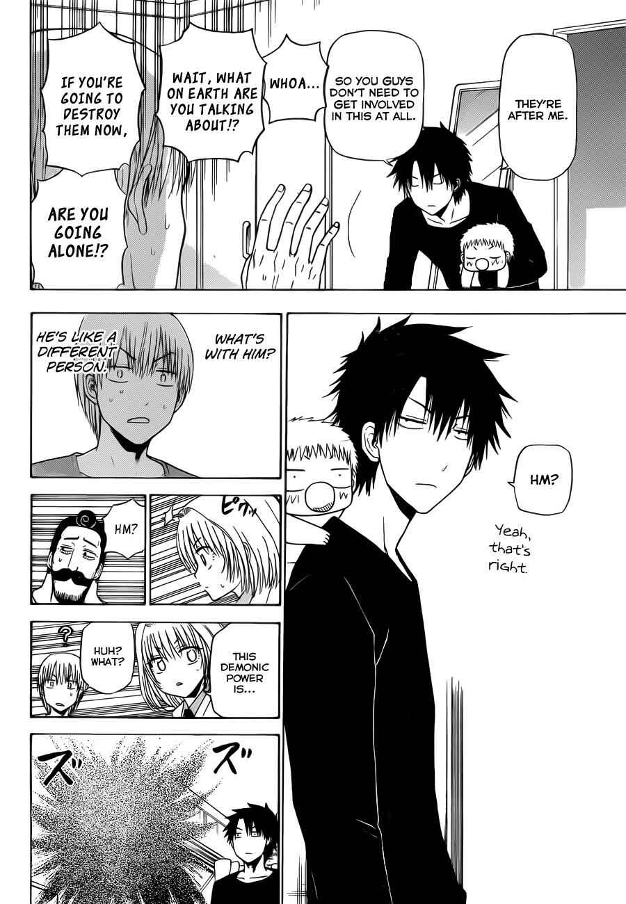 Beelzebub Chapter 130 - Page 11