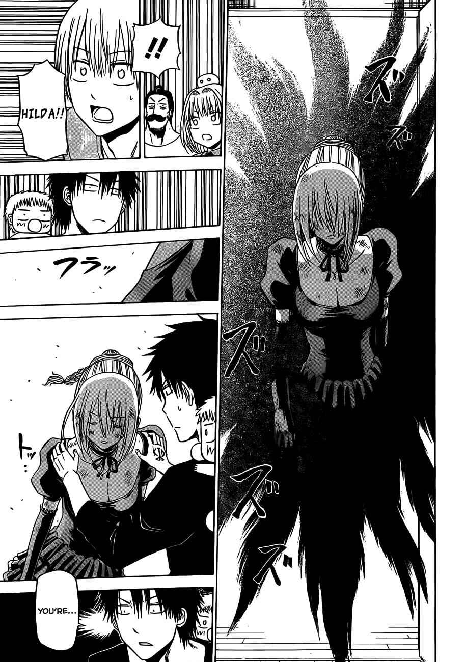 Beelzebub Chapter 130 - Page 12
