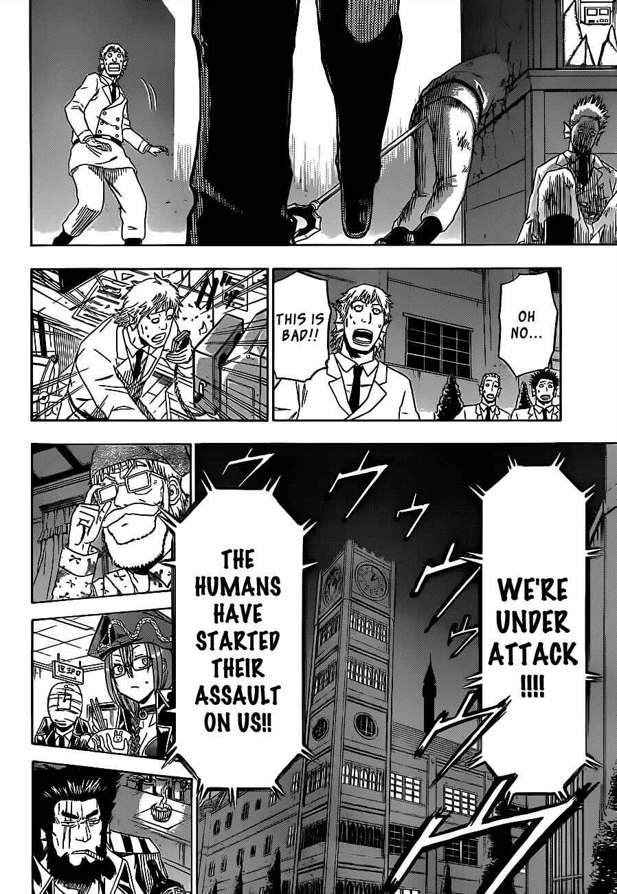 Beelzebub Chapter 130 - Page 17