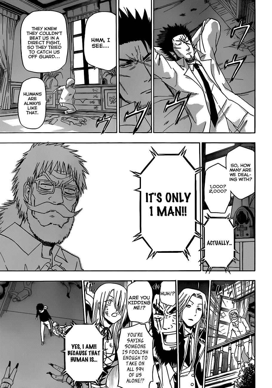 Beelzebub Chapter 130 - Page 18