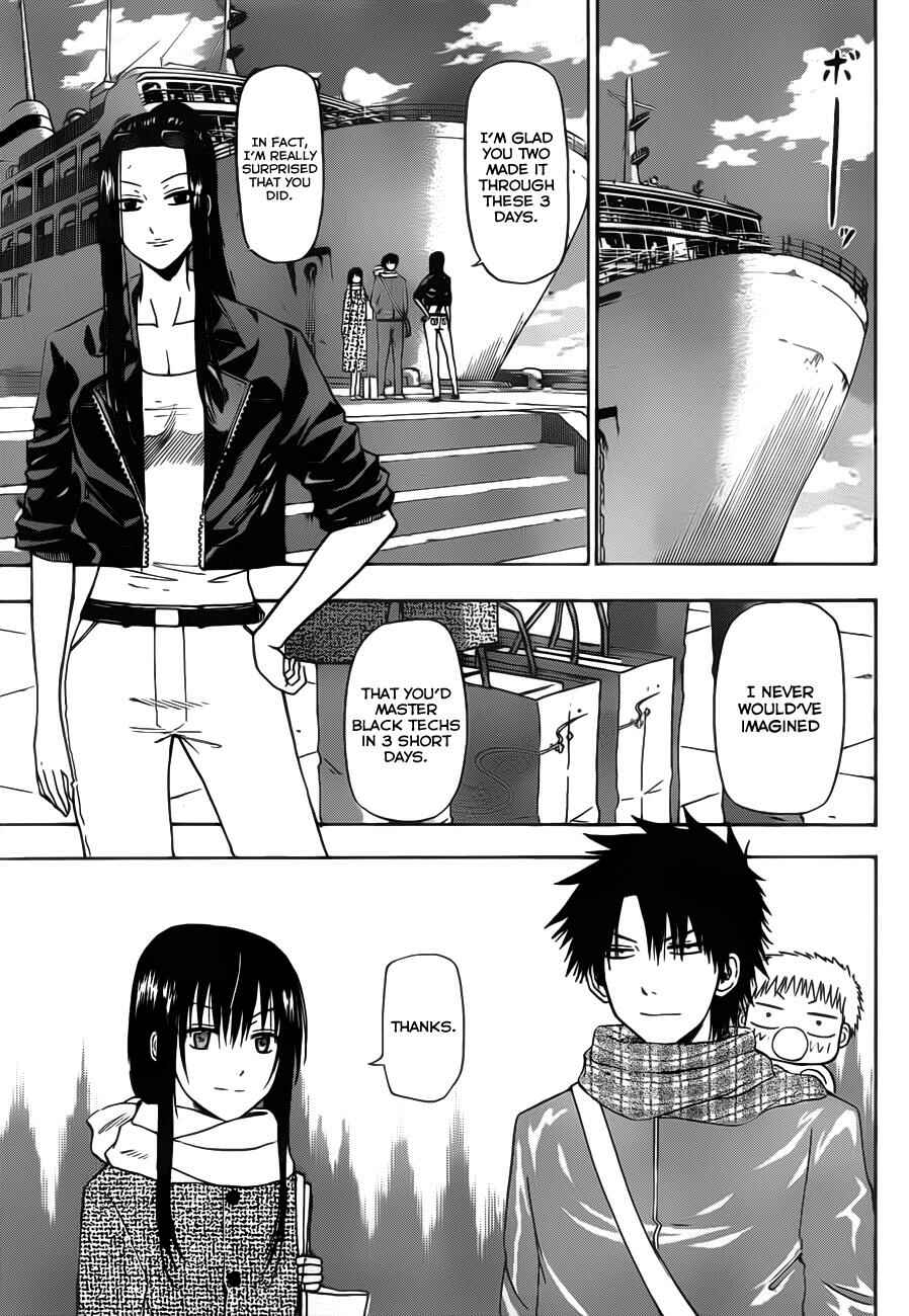 Beelzebub Chapter 130 - Page 2