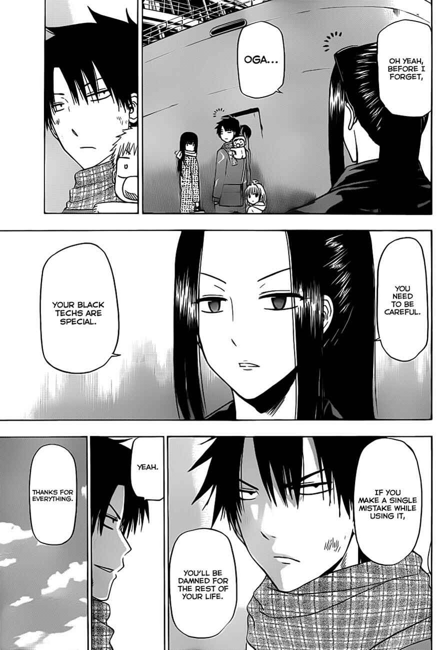 Beelzebub Chapter 130 - Page 4