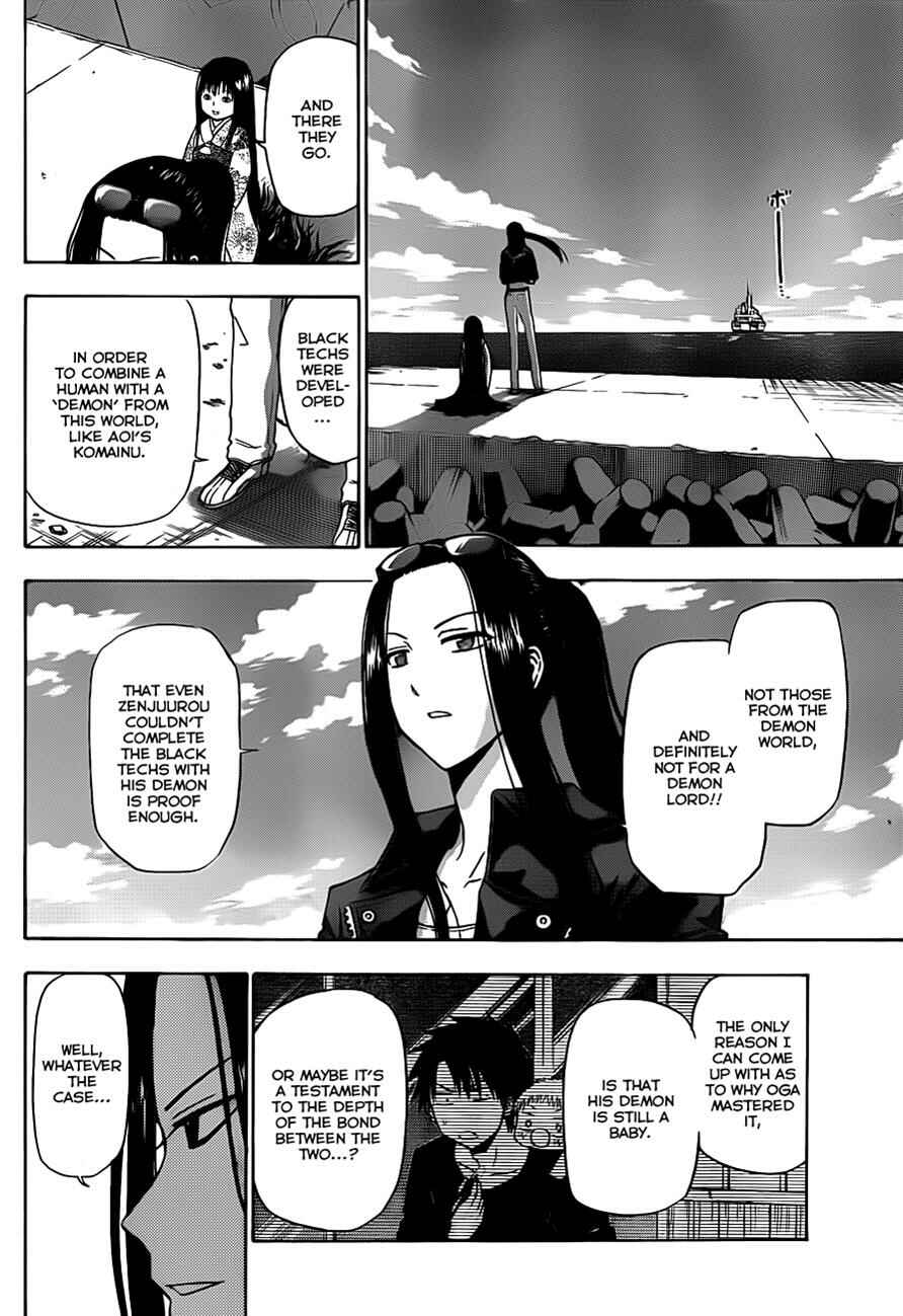 Beelzebub Chapter 130 - Page 5