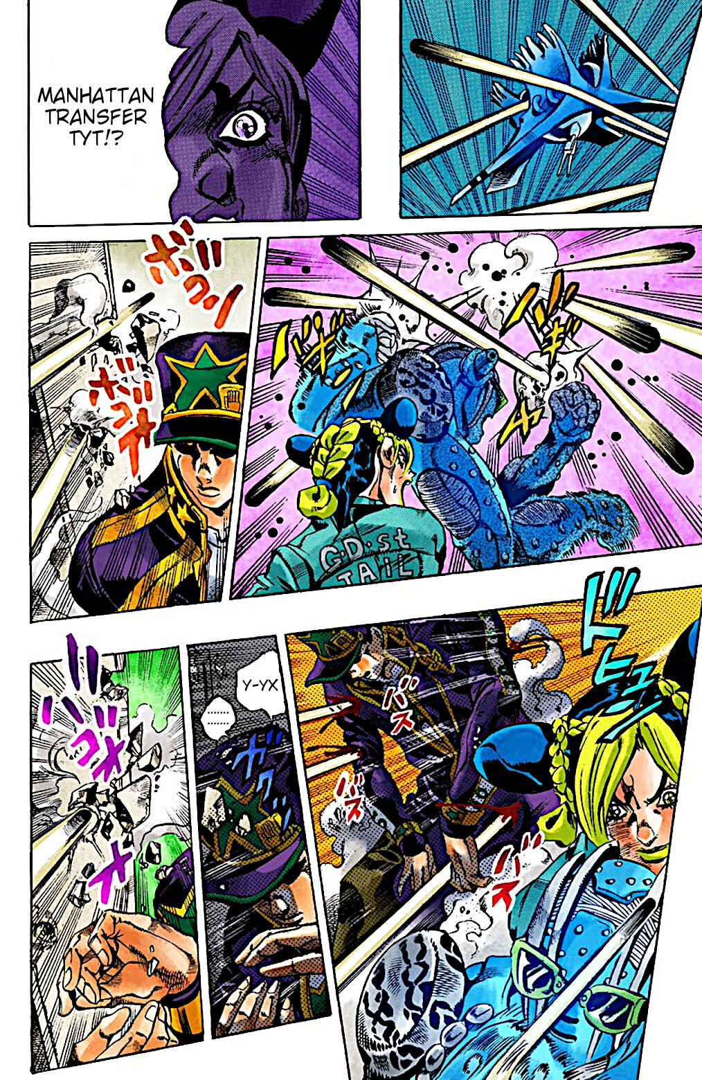 JoJo no Kimyou na Bouken: Part 6 - Stone Ocean Color-ban Chapter 19 - Page 4