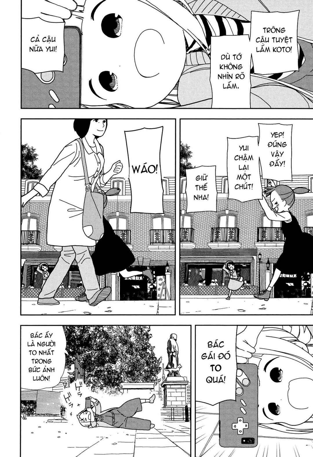 Mitsuboshi Colors Chapter 40 - Page 12