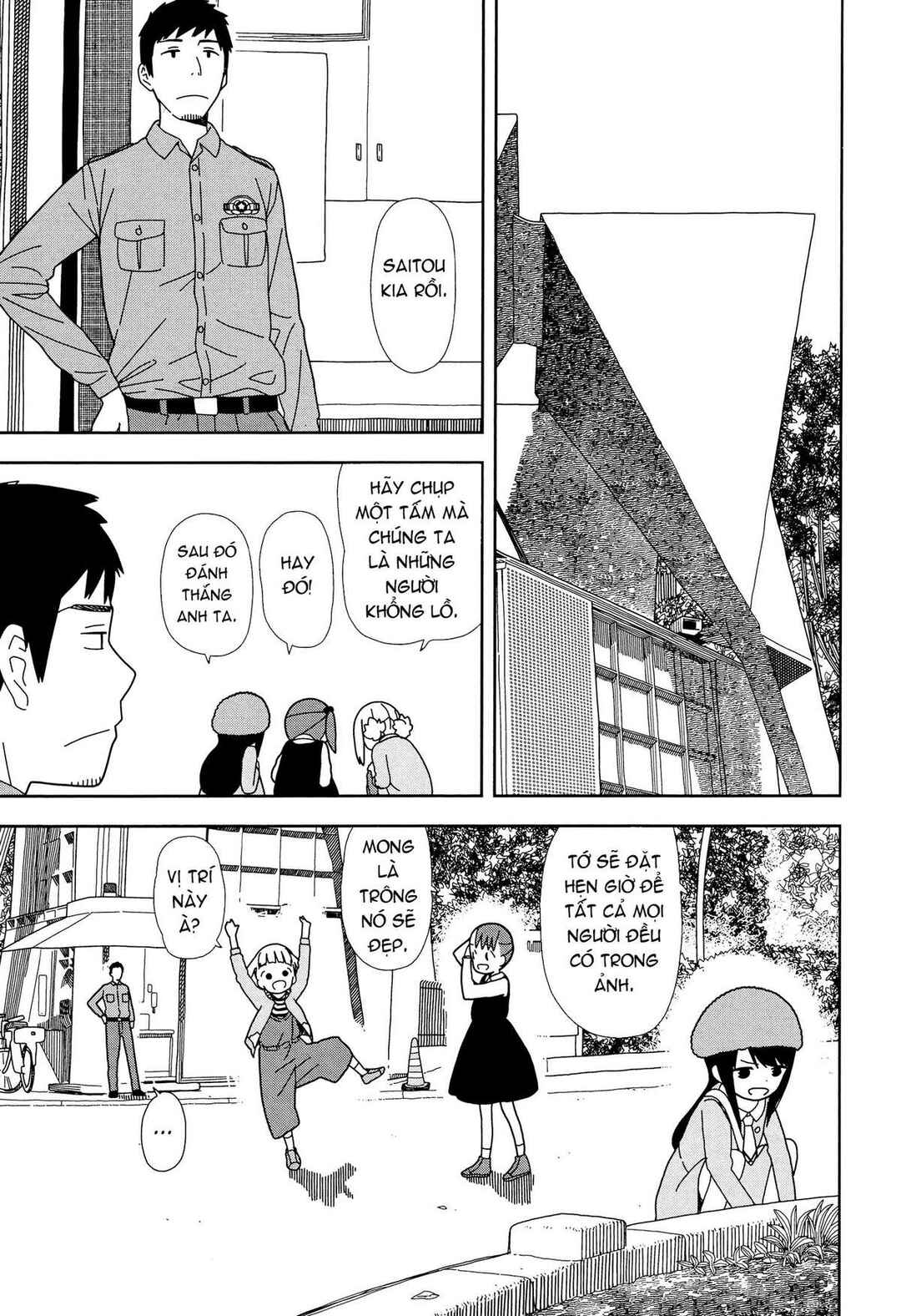 Mitsuboshi Colors Chapter 40 - Page 15