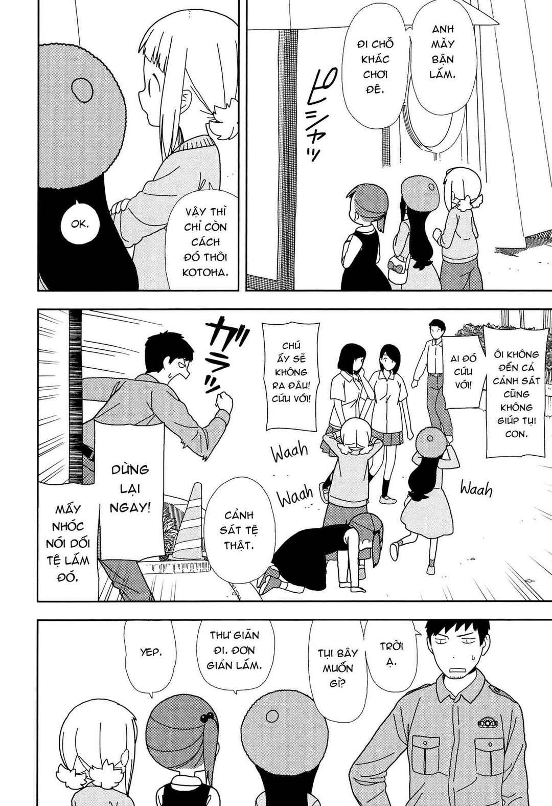 Mitsuboshi Colors Chapter 40 - Page 18