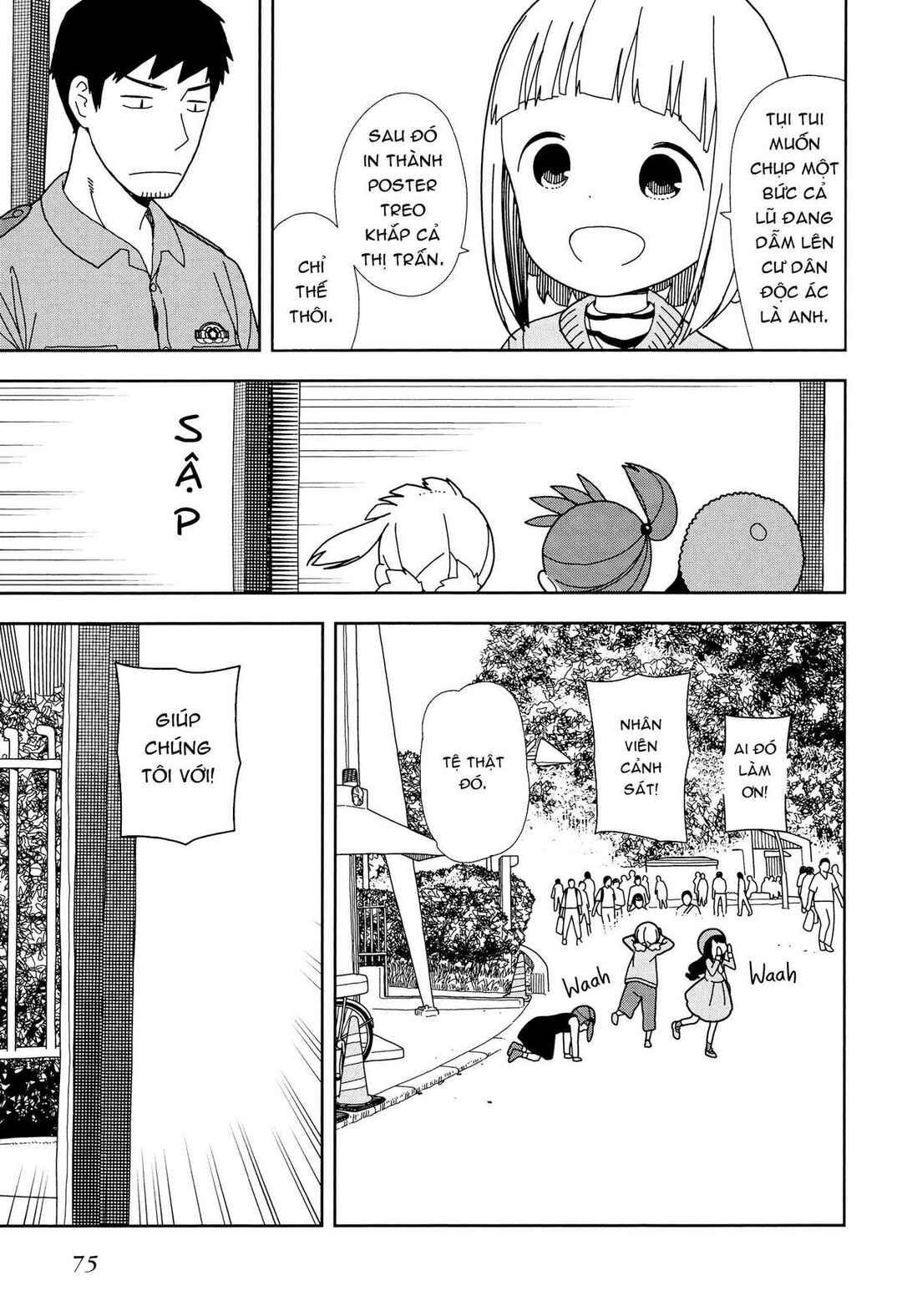 Mitsuboshi Colors Chapter 40 - Page 19