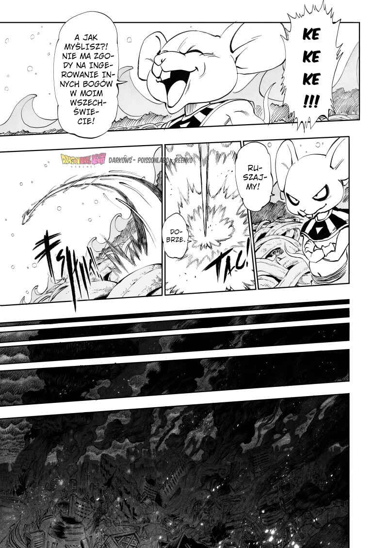 Dragon Ball Kakumei (Doujinshi) Chapter 12 - Page 22