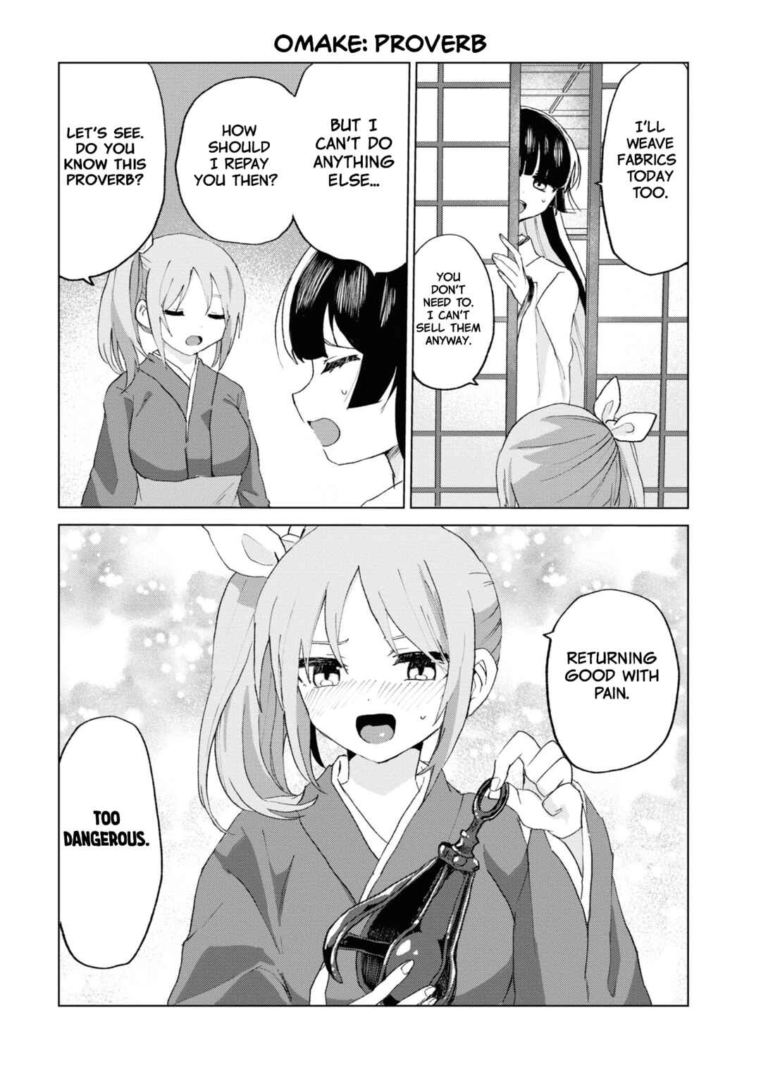 Do-M Joshi to Gakkari Joou-sama Chapter 9 - Page 20