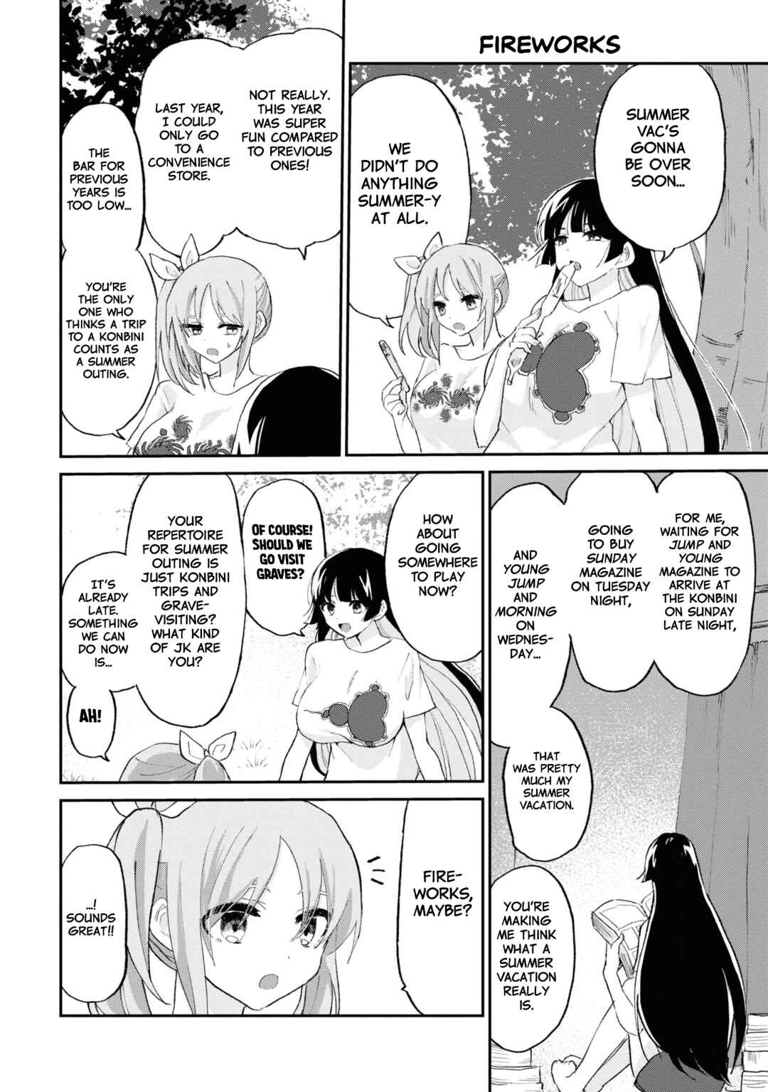 Do-M Joshi to Gakkari Joou-sama Chapter 9 - Page 5