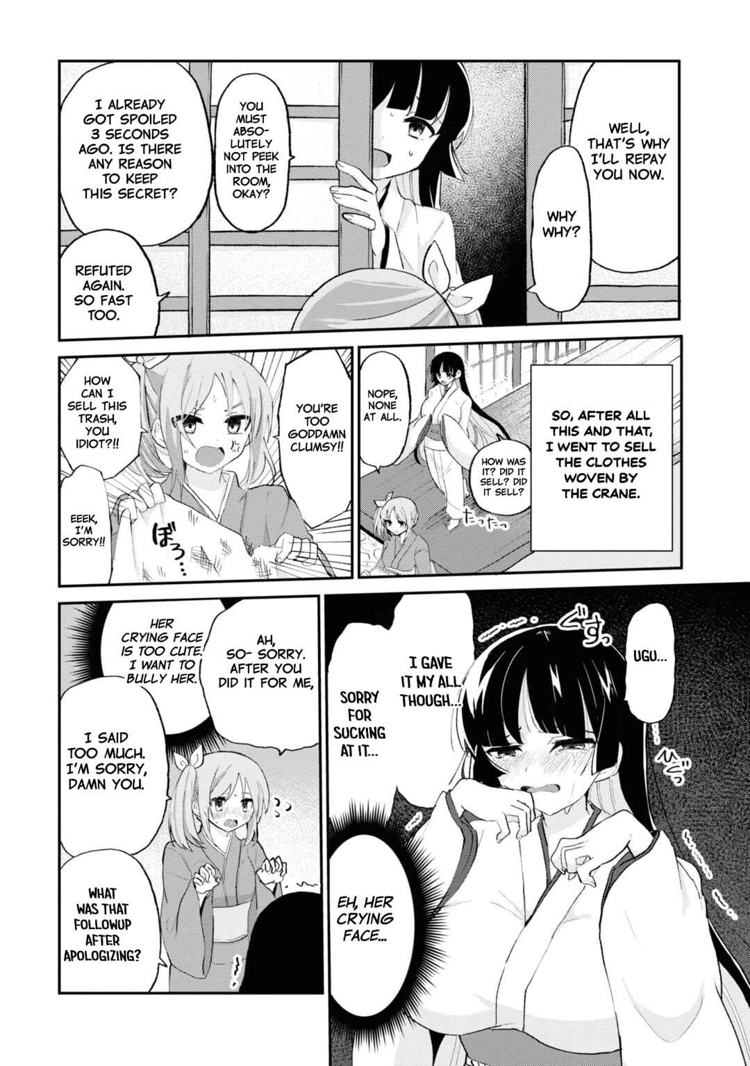 Do-M Joshi to Gakkari Joou-sama Chapter 9 - Page 9