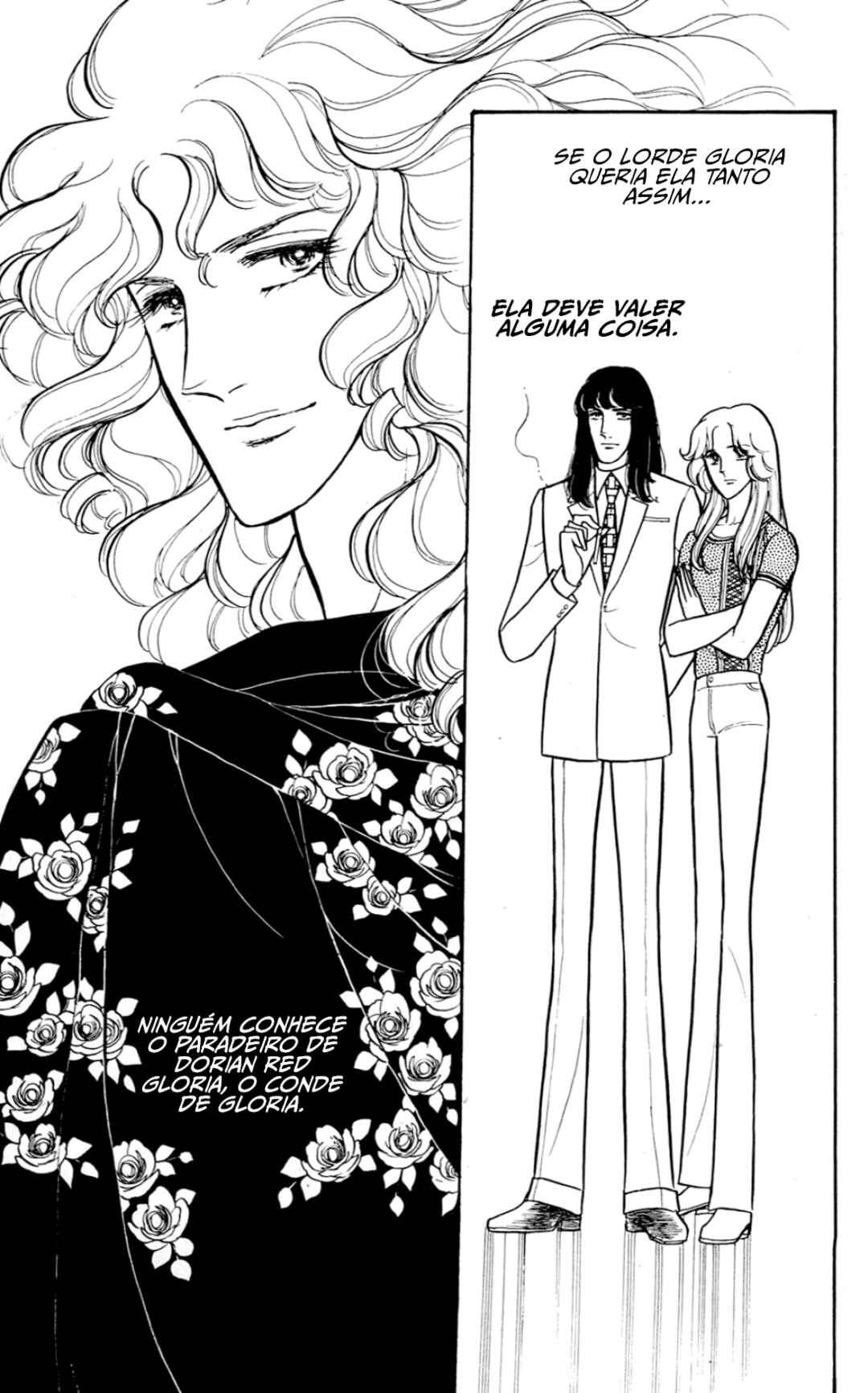 Eroica Yori Ai wo Komete Chapter 2 - Page 76