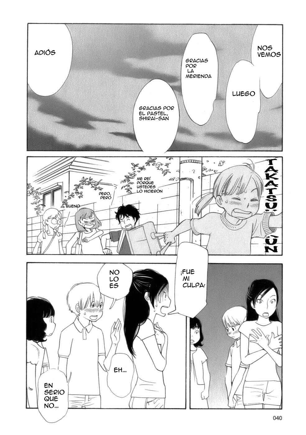 Wandering Son Chapter 43 - Page 12