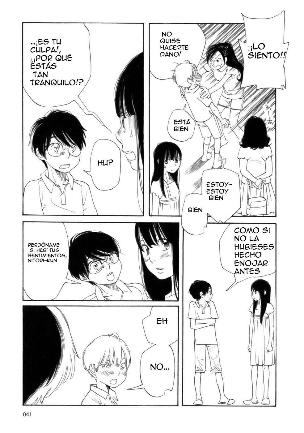 Wandering Son Chapter 43 - Page 13