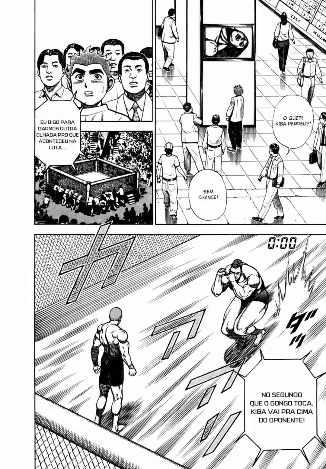 Koukou Tekken-den Tough Chapter 151 - Page 4
