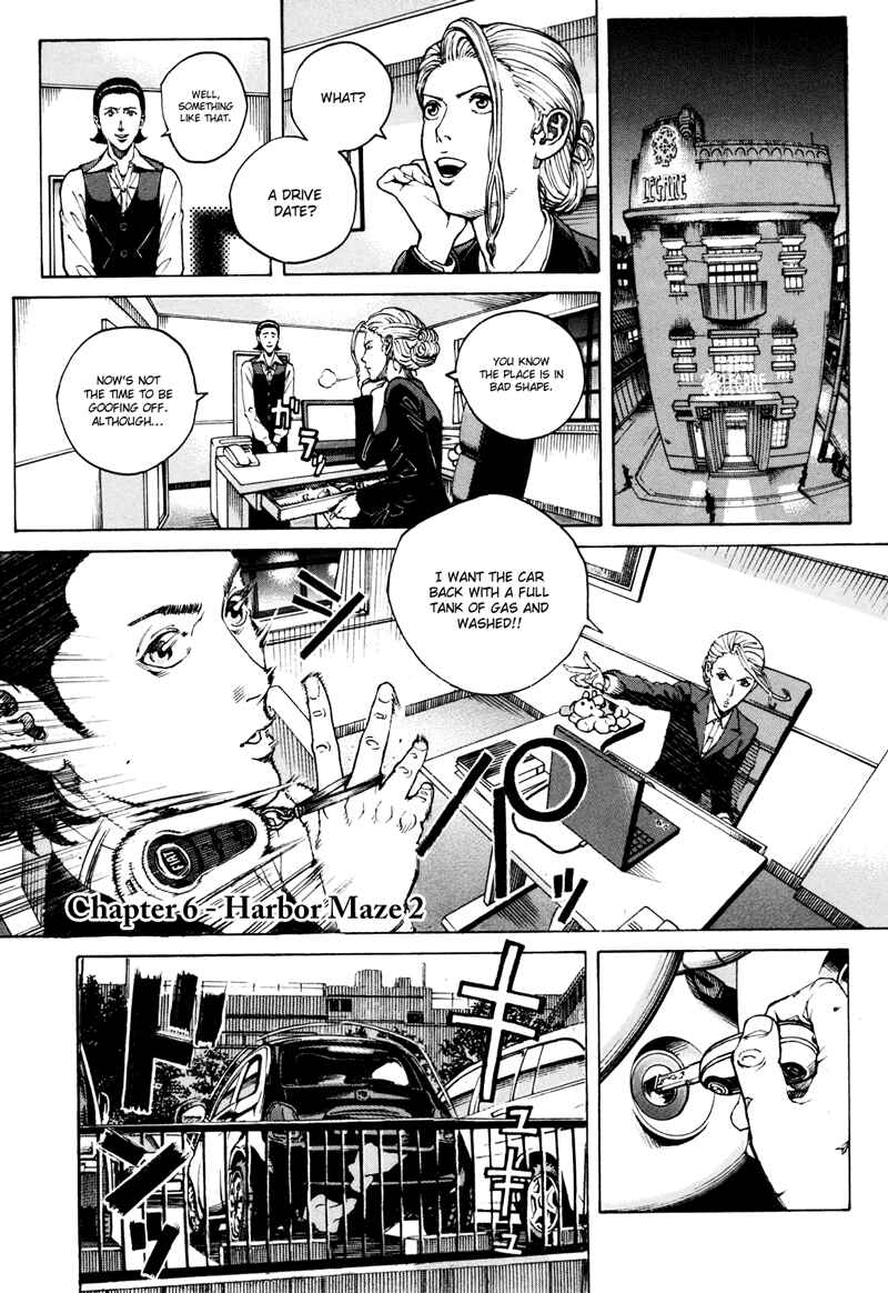 Bambino! Secondo Chapter 36 - Page 1