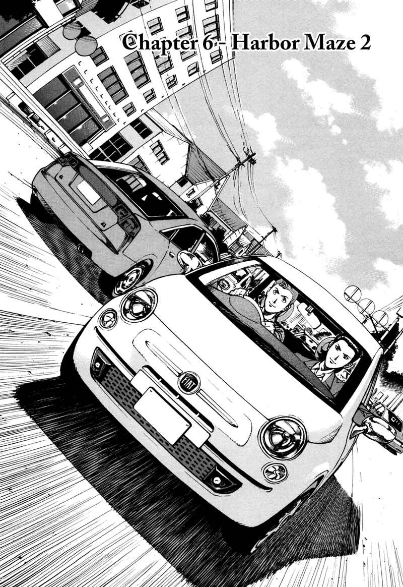 Bambino! Secondo Chapter 36 - Page 2