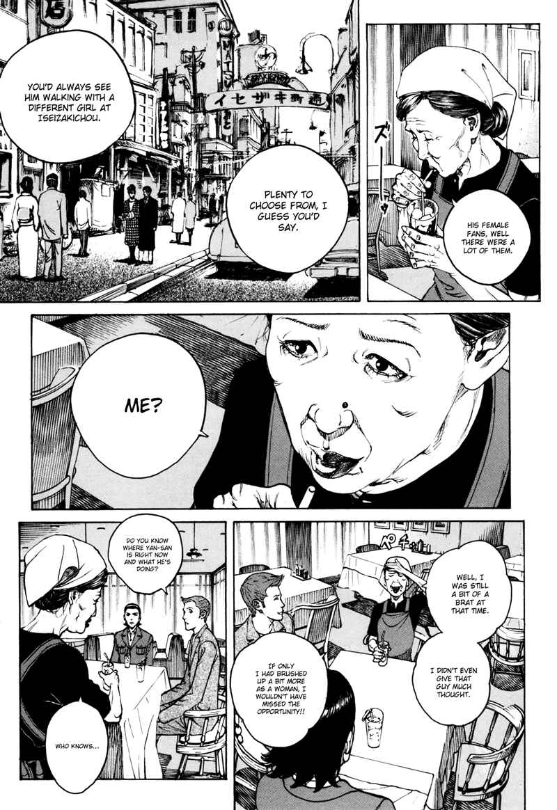 Bambino! Secondo Chapter 36 - Page 5