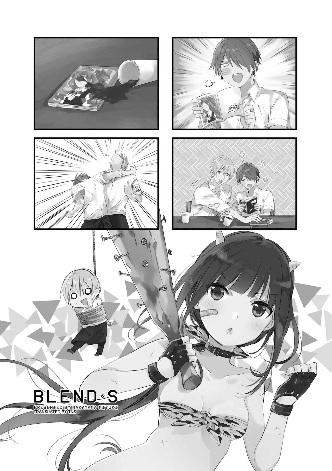 Blend-S Chapter 51 - Page 1