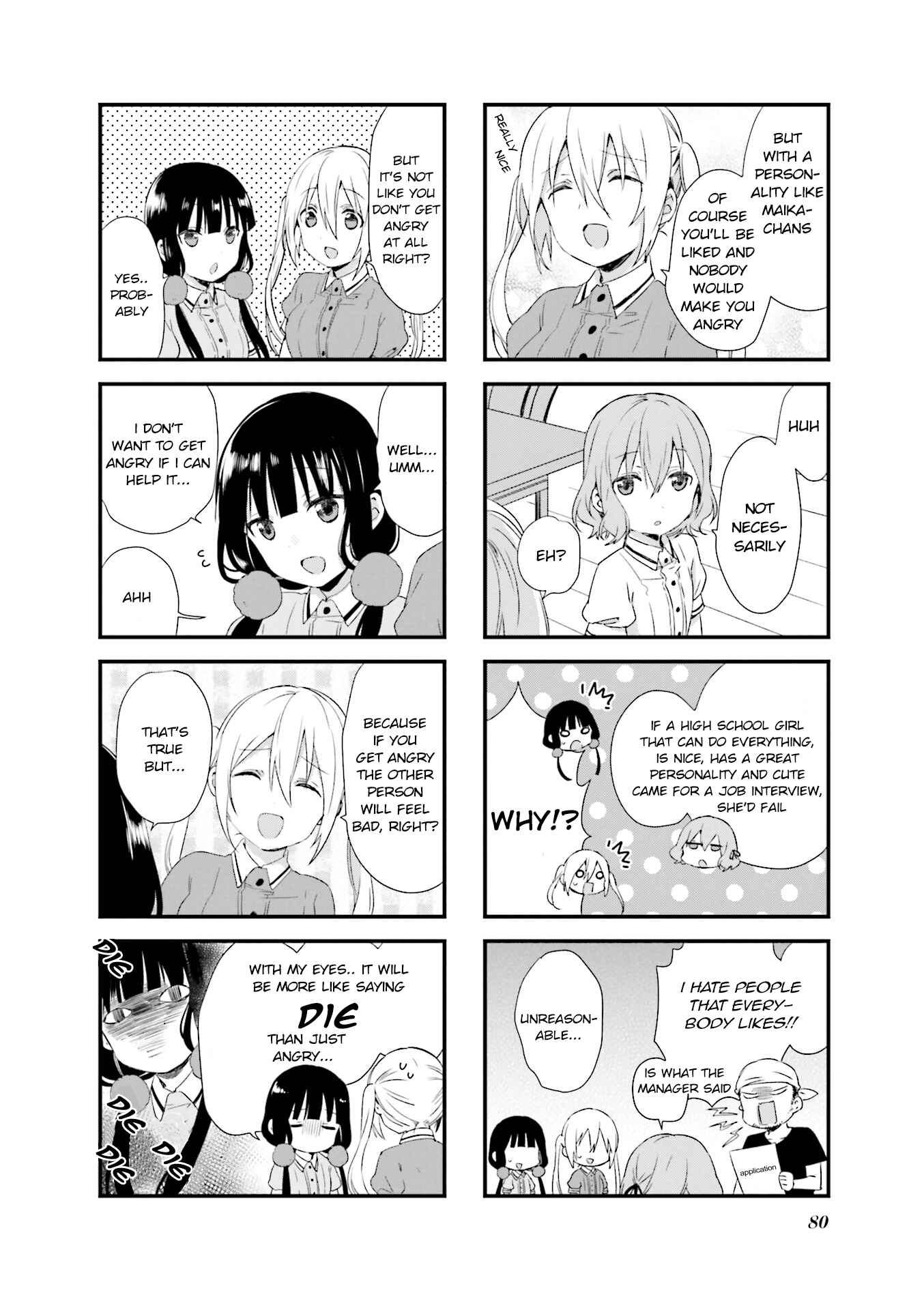Blend-S Chapter 51 - Page 4