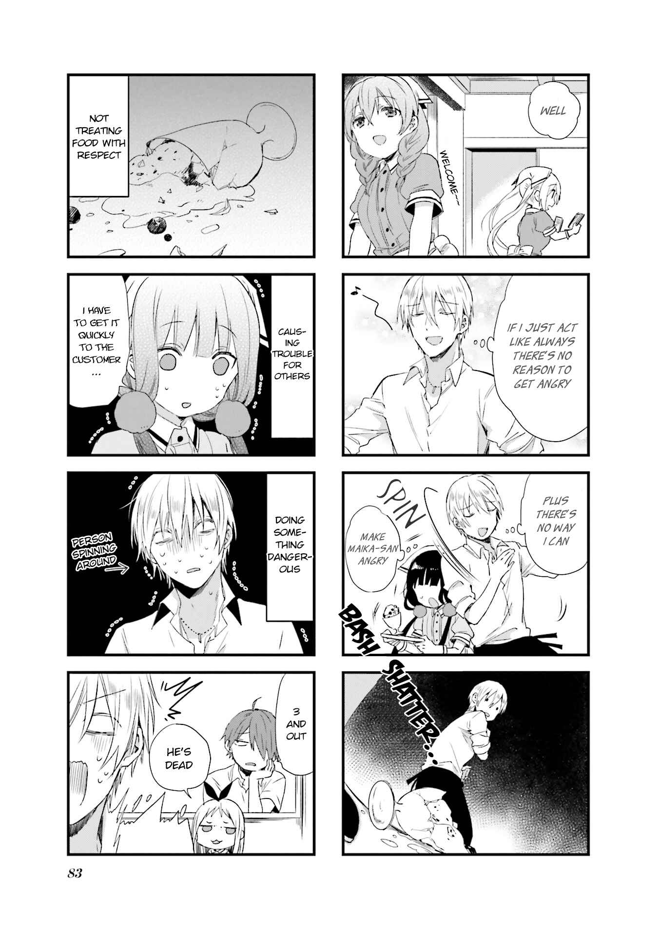 Blend-S Chapter 51 - Page 7