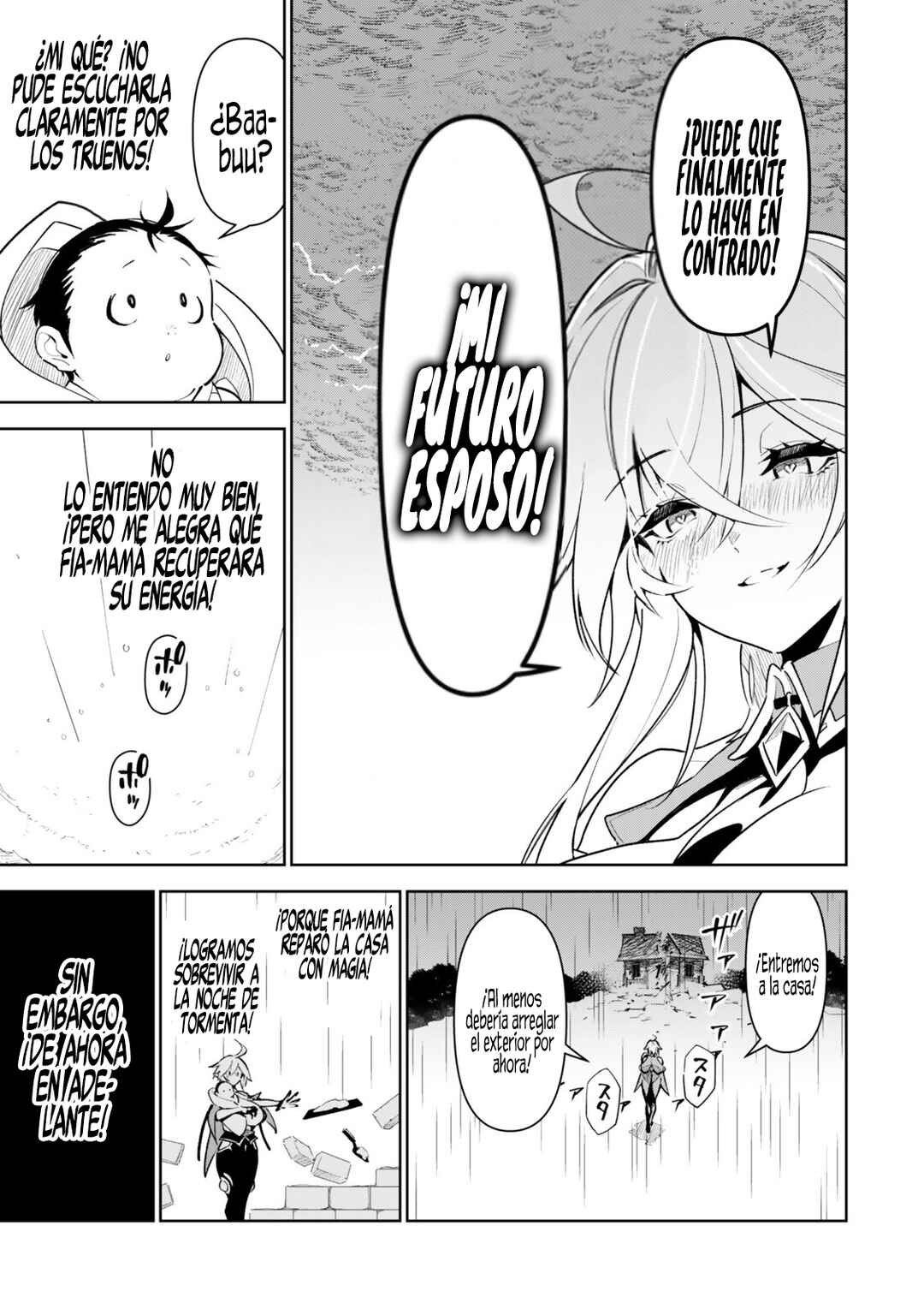 Nakama o Mamotte Shindara 20-nengo no Onaji Sekai ni Umarekawatta Ken...... demo Ore, Tensei 2-kaime Nanda kedo? Chapter 2.2 - Page 15
